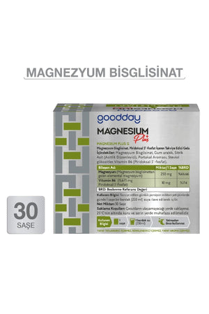Goodday Magnesium Plus G & P5P 250 mg 30 Saşe