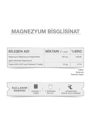 Goodday Magnesium Plus G & P5P 250 mg 30 Saşe