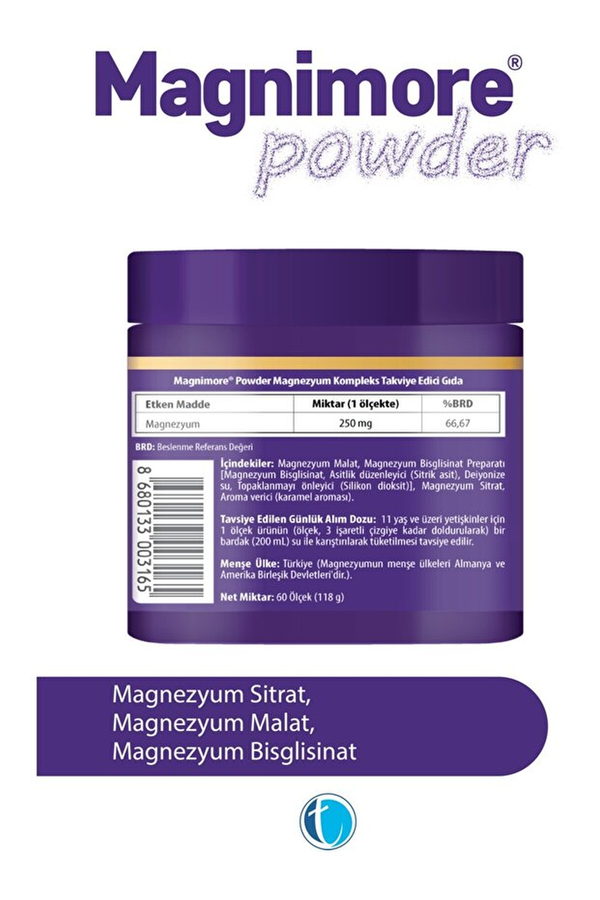Magnimore Powder 250 mg 118 g