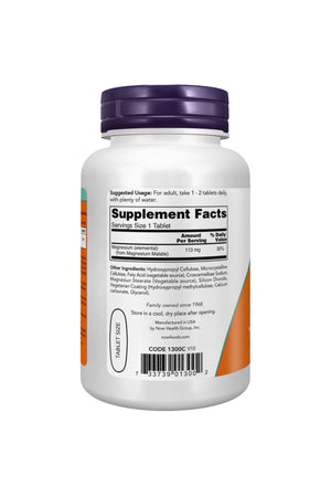 Now Magnesium Malate 113 mg 180 Tablet
