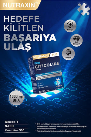 Nutraxin Citicoline 300 mg 30 Soft Jel
