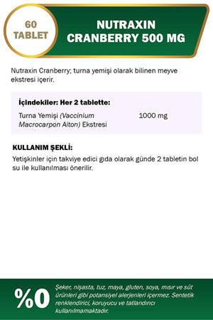 Nutraxin Cranberry 500 mg 60 Tablet
