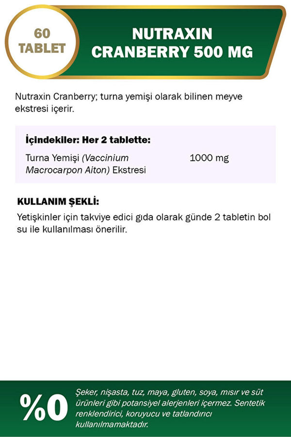Nutraxin Cranberry 500 mg 60 Tablet