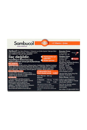 Sambucol 20 Çiğnenebilir Form