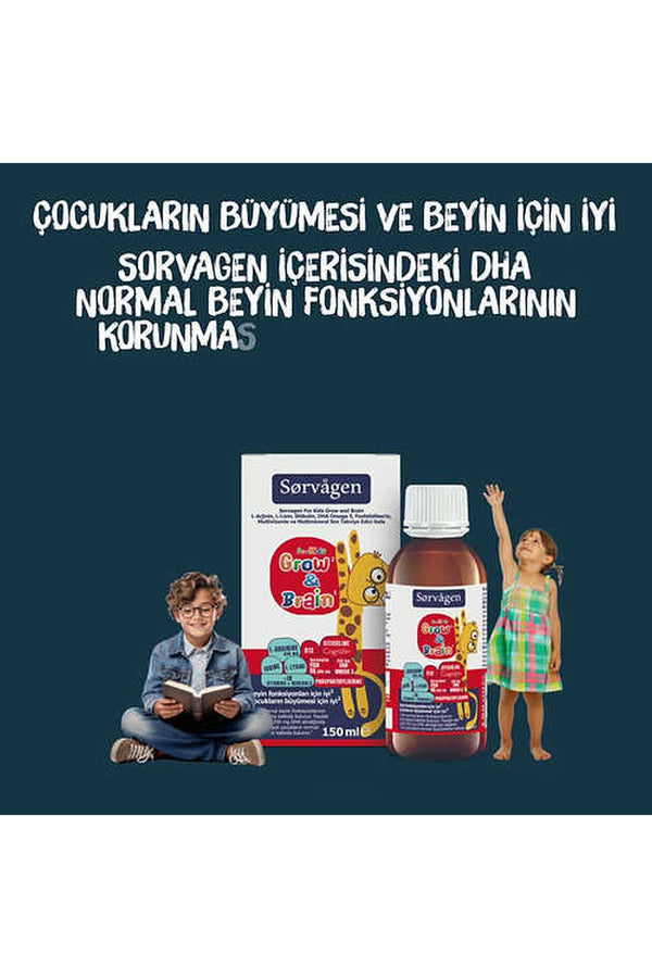 Sorvagen Grow & Brain For Kids 150 ml