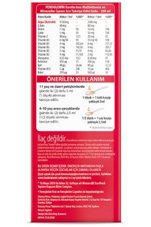 Vitabiotics Feroglobin 200 ml