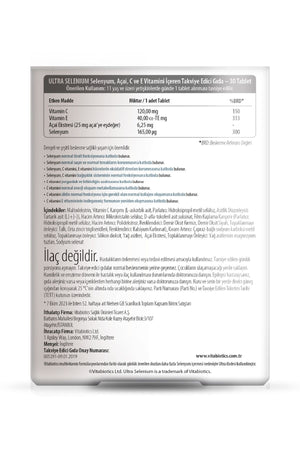 Vitabiotics Ultra Selenium 165 mcg 30 Tablet