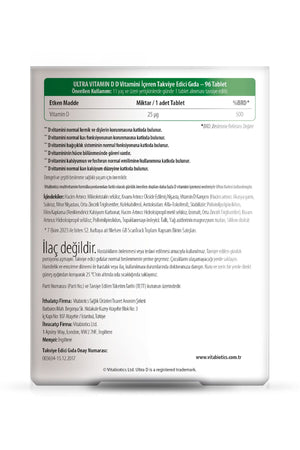 Vitabiotics Ultra Vitamin D 1000 IU 96 Tablet