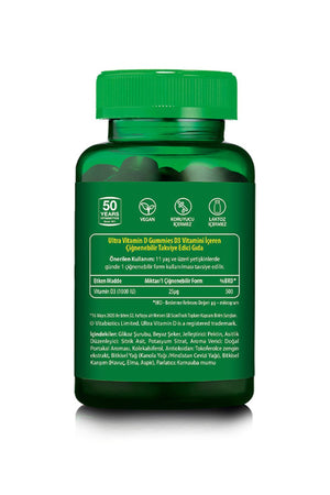 Vitabiotics Ultra Vitamin D Gummies 1000 IU 50 Çiğnenebilir Form